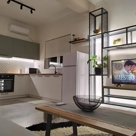 Cozy - Ophelia Apartment